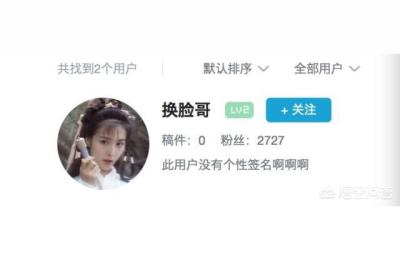 最新违规技术上架,发布违规视频后果
