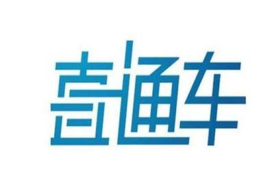 淘宝直通车长尾词用精准吗,直通车低价引流要开人群吗