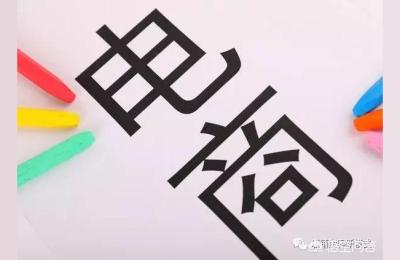 淘宝蓝海无货源网店项目可行性如何,淘宝新手怎么找蓝海类目