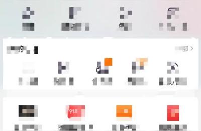淘宝隐藏pc端代码,淘宝怎么关闭别人看我的购买记录