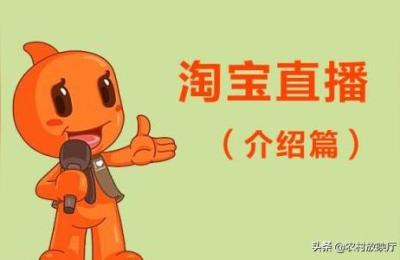 淘宝直通车干货资料整理,淘宝如何用直通车打爆自然搜索的技巧干货