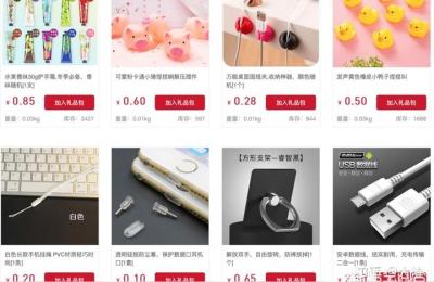 淘宝ab图技术,淘宝首页图如何做好呢