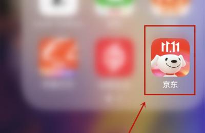 京东运营vip课程,京东怎么加入的店铺会员
