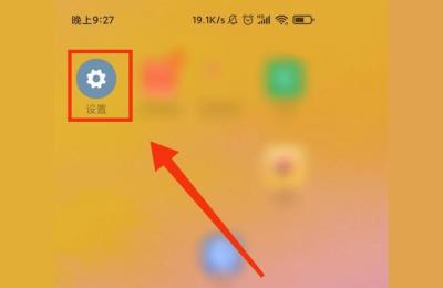 闲鱼多号操作,同一网络可以登录多个闲鱼账号吗