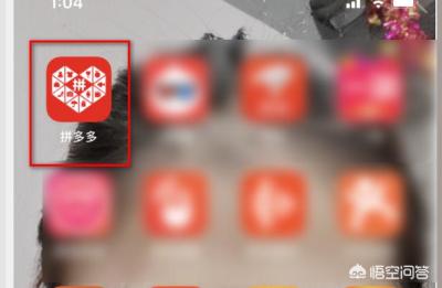 拼多多怎么多人同时登录采购,拼多多商家可以多个电脑登录吗