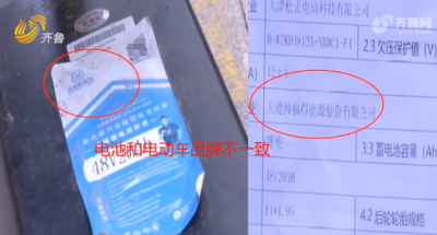 蓝鲸鱼标签符补单,蓝鲸鱼英文缩写