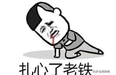 天猫搜宝贝和天猫有什么不同么,天猫精灵怎么搜索歌曲