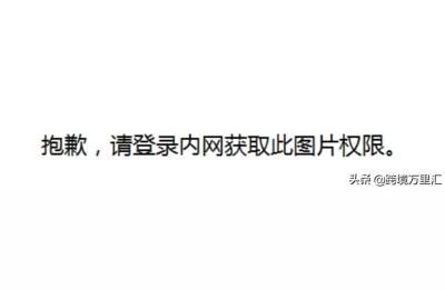 阿里巴巴国际站培训资料,做阿里巴巴国际站客户经理是一种怎样的体验