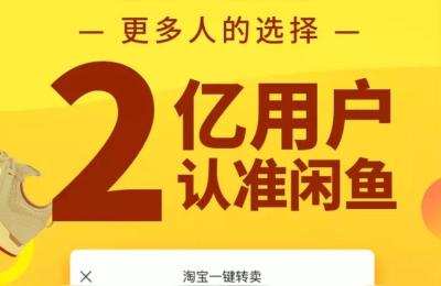哪里有靠谱的二手交易平台,steam如何上架