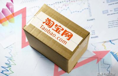 访客飙升后又掉了,访客记录关闭后为啥还有访客提醒