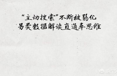 京东商城网站特点和优势是什么,如何入驻京东商城