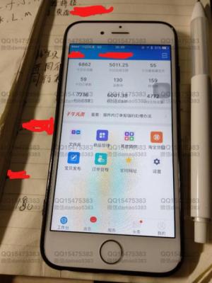 淘宝卖家论坛大猫淘差价,同一商品淘宝差价大怎么选