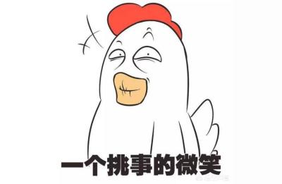 淘宝恶意差评怎么处理,淘宝被创客打标差评怎么取消吗