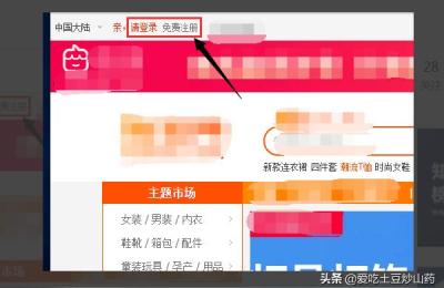 淘宝无限恢复技术,淘宝上的聊天记录怎么恢复