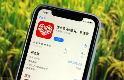 叮当会拼多多怎么样,拼多多上的七彩叮当是正品吗