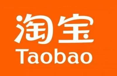 洗护类目从0到月销10万蓝海玩法,淘宝为什么有的人月销量上万