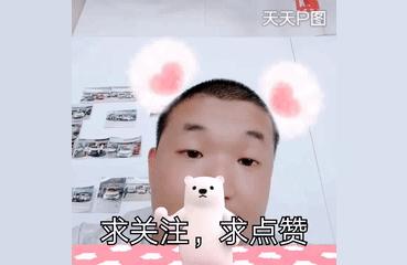 孤狼淘宝忽悠,淘宝上有帮卖货的