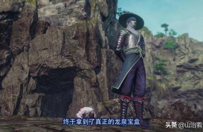白无常C4D资源,三国杀白无常哪买