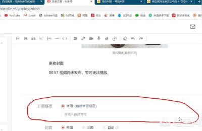 大神会社群淘客计划,如何用qq群推广淘客
