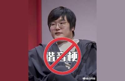 贾真款词图价表格,离别渡口原唱完整版