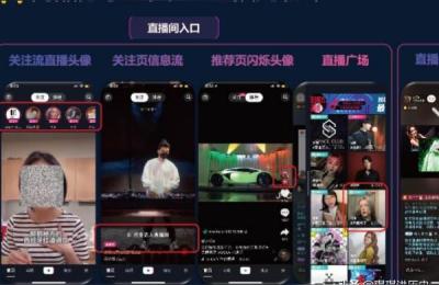 抖音号护肤品内容号方向,抖音上卖化妆品是真的吗