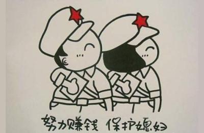 抖音如何搬运混剪好物带货视频,现在抖音好多人搬运视频二次剪辑