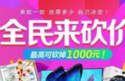 拼多多玩法论坛,怎样进入拼多多贴吧