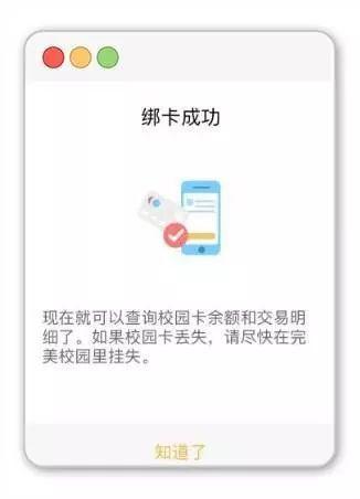 虚拟卡绑定支付宝技术,淘宝支付虚拟卡什么玩意