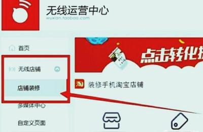 淘宝同行提取,怎么提取手机淘宝物品链接