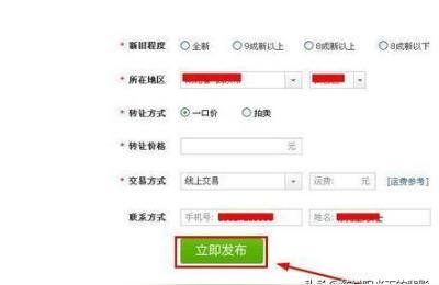 PHP可以开发电商网站吗,天猫怎么创建新链接