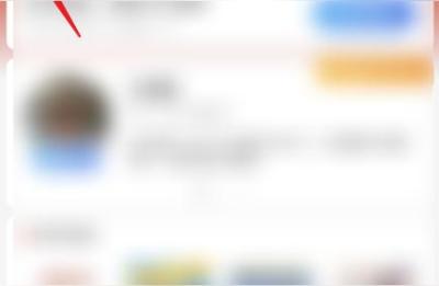 淘刻电商拼多多教程,拼多多上拍批发怎么拍