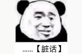 淘宝新手卖家运营的流程是什么,做淘宝不会引流和推广贼正常