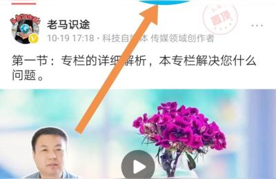 抖音购买力怎么分析,什么是tiktok