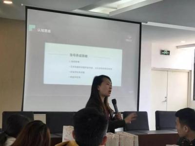 抖音电商讲师培训,淘刻电商老师靠谱吗