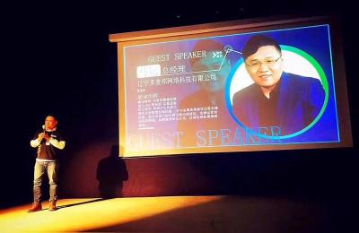对竞争对手进行调查的目的是什么,调研的基本思路和方法