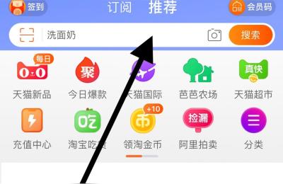 淘宝访客100左右没有转化怎么办,新品转化的532法则