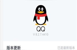 最新课程更新群,初中网课群公告怎么写