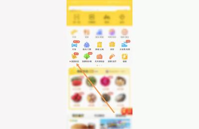 美团外卖论坛,美团优选怎么投诉售后