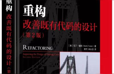 刘兵克百度云,最后我会有整理