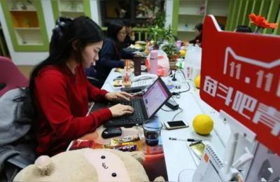 孤狼电商的淘宝店,现在淘宝网店好做吗