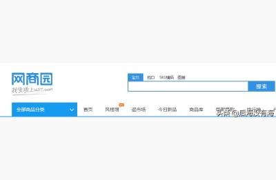 自己有货源请问怎么招代理,请问怎么招代理