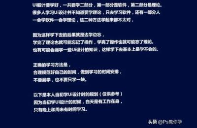 白无常创意设计课程,白无常的武器