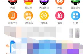 淘宝无货源怎么解决开发票,如果给客人提供电子发票的话
