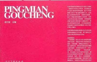 梁景红的视频下载,怎么下载视频u盘