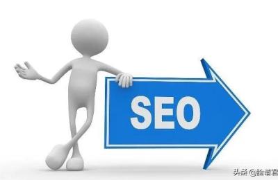 最新SEO课程,seo需要看的进阶书籍有什么呢