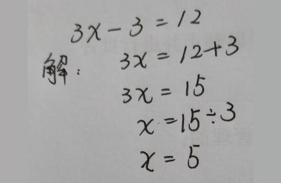 小鸭乘法视频,怎样用最快的方法数清一群鸭子有多少个