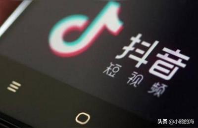 抖音年度活动节点,抖音2021年度pk什么时候开始
