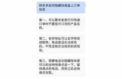 电商干货丨如何打造一个让宝贝权重节节攀升的淘宝标题,电商干货丨如何打造让宝贝权重节节攀升的淘宝标题