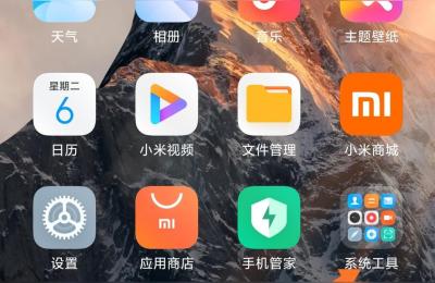 小米猜你喜欢怎么关闭,5喝酒猜骰子玩法