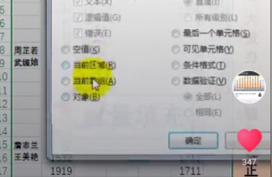 抖音视频教学免费下载,如何将别人上传的抖音短视频下载并保存到电脑上